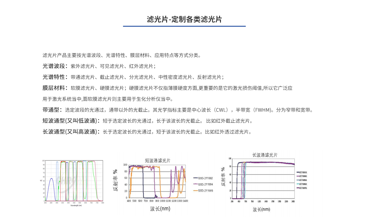 九游老哥J9俱乐部官网 - J9俱乐部老哥交流社区