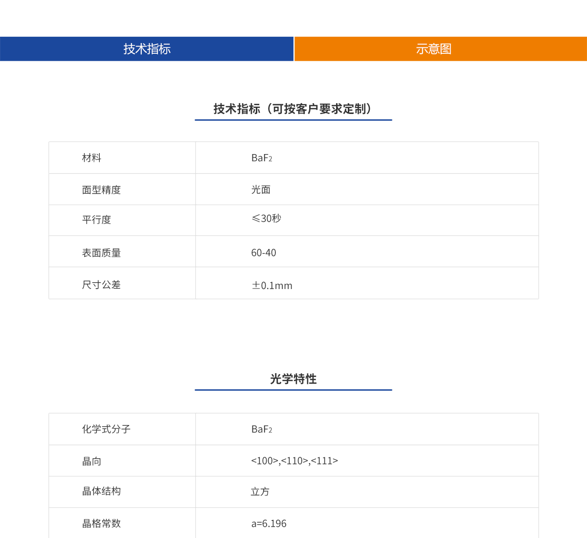 九游老哥J9俱乐部官网 - J9俱乐部老哥交流社区