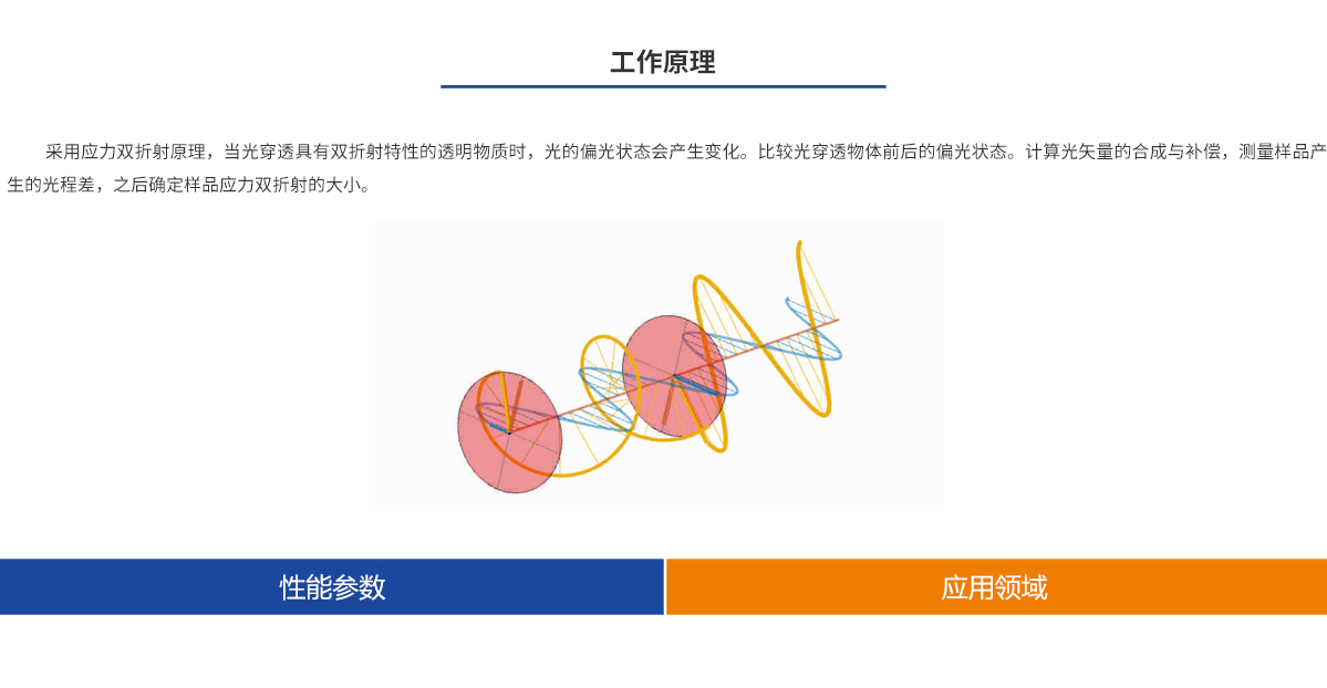 九游老哥J9俱乐部官网 - J9俱乐部老哥交流社区