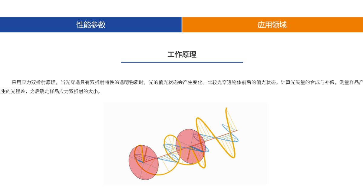 九游老哥J9俱乐部官网 - J9俱乐部老哥交流社区