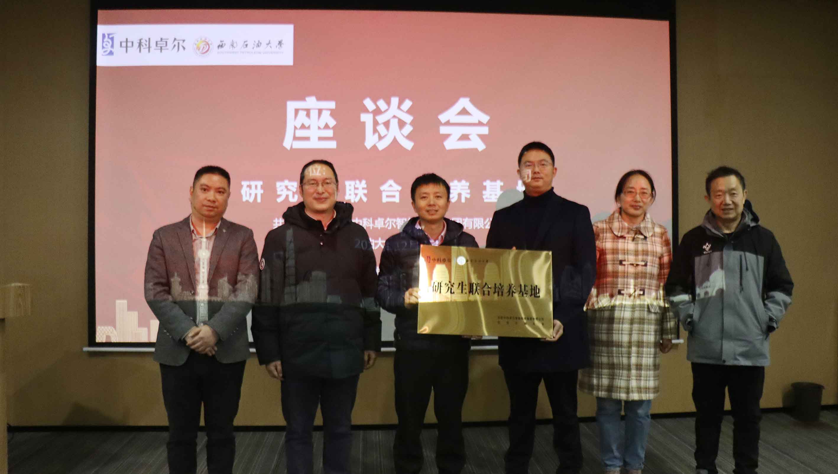 九游老哥J9俱乐部官网 - J9俱乐部老哥交流社区